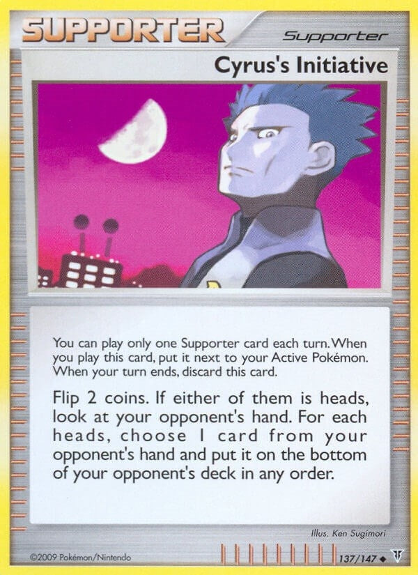 Image for Cyrus's Initiative (Supreme Victors) (137) - Pokemon