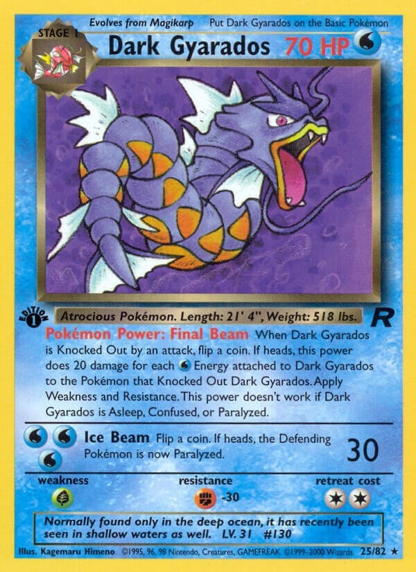 Image for Dark Gyarados (25) (Team Rocket) (25/82) - Pokemon
