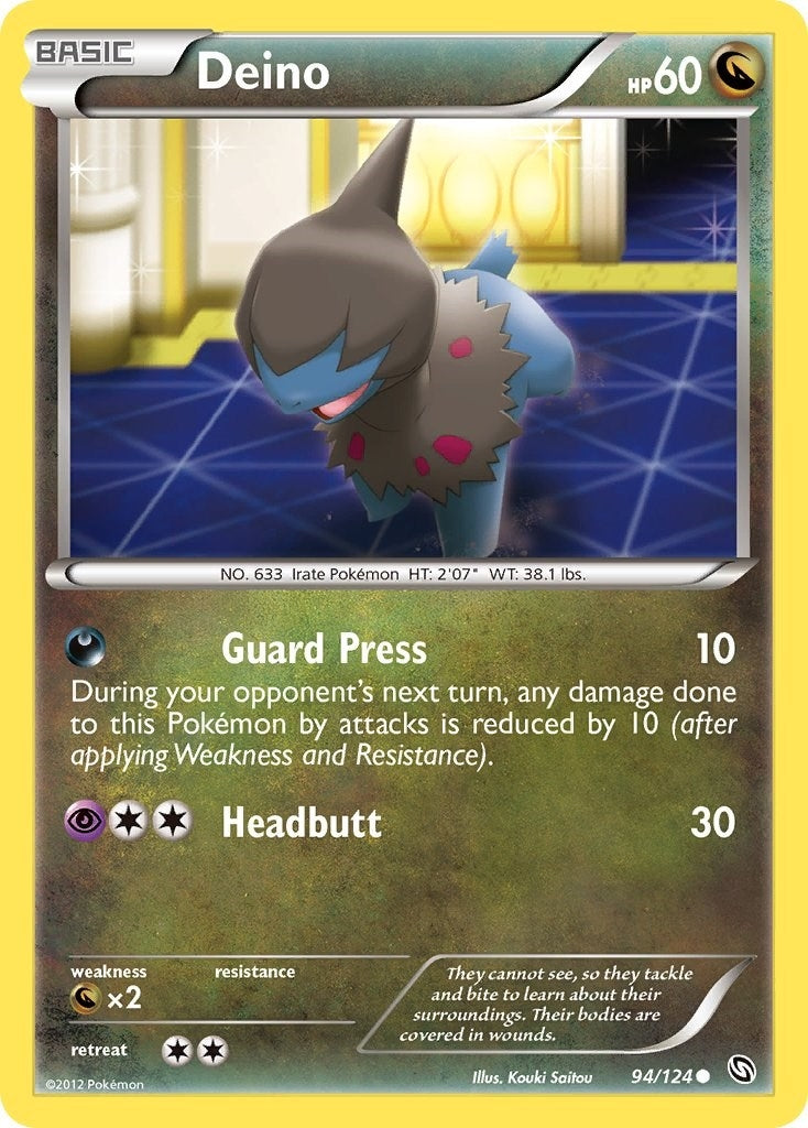 Image for Deino (94) (Dragons Exalted) (94/124) - Pokemon