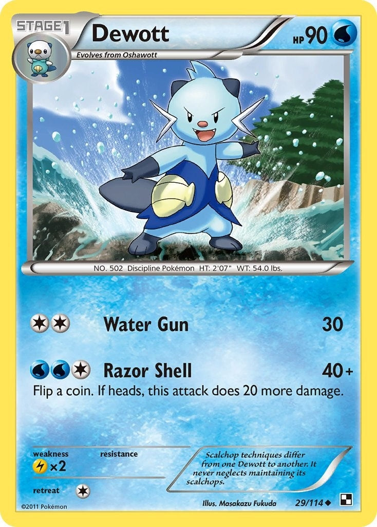 Image for Dewott (29) (Black and White) (29/114) - Pokemon