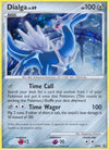 Image for Dialga - DP49 (Diamond and Pearl Promos) (DP49) - Pokemon