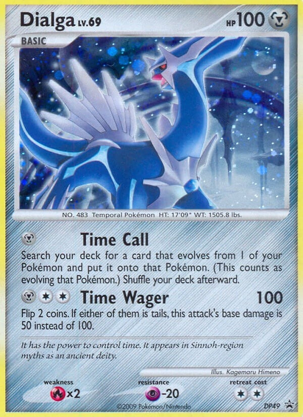 Image for Dialga - DP49 (Diamond and Pearl Promos) (DP49) - Pokemon