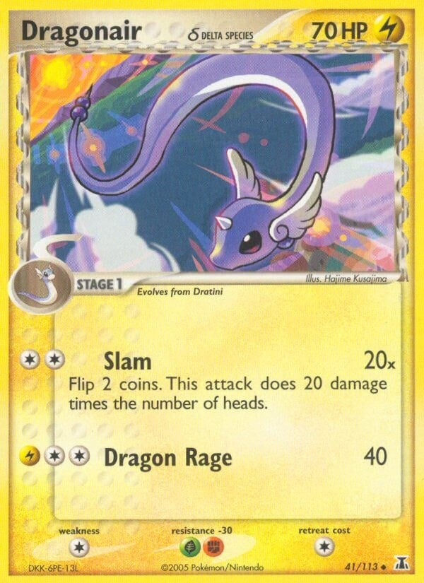 Image for Dragonair - 41/113 (Delta Species) (Delta Species) (041/113) - Pokemon