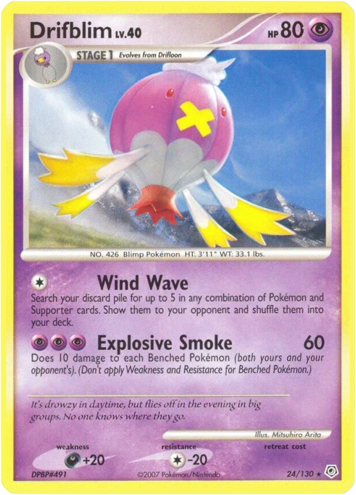 Image for Drifblim (Diamond and Pearl) (24/130) - Pokemon