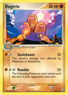Image for Dugtrio (FireRed & LeafGreen) (22/112) - Pokemon
