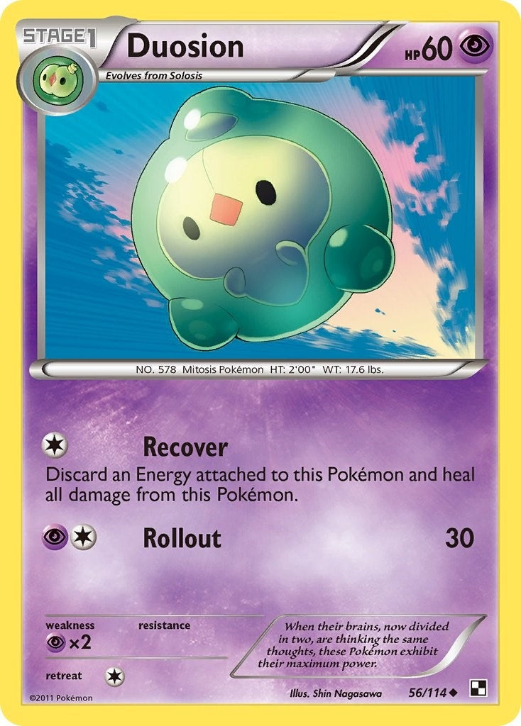 Image for Duosion (Black and White) (56/114) - Pokemon