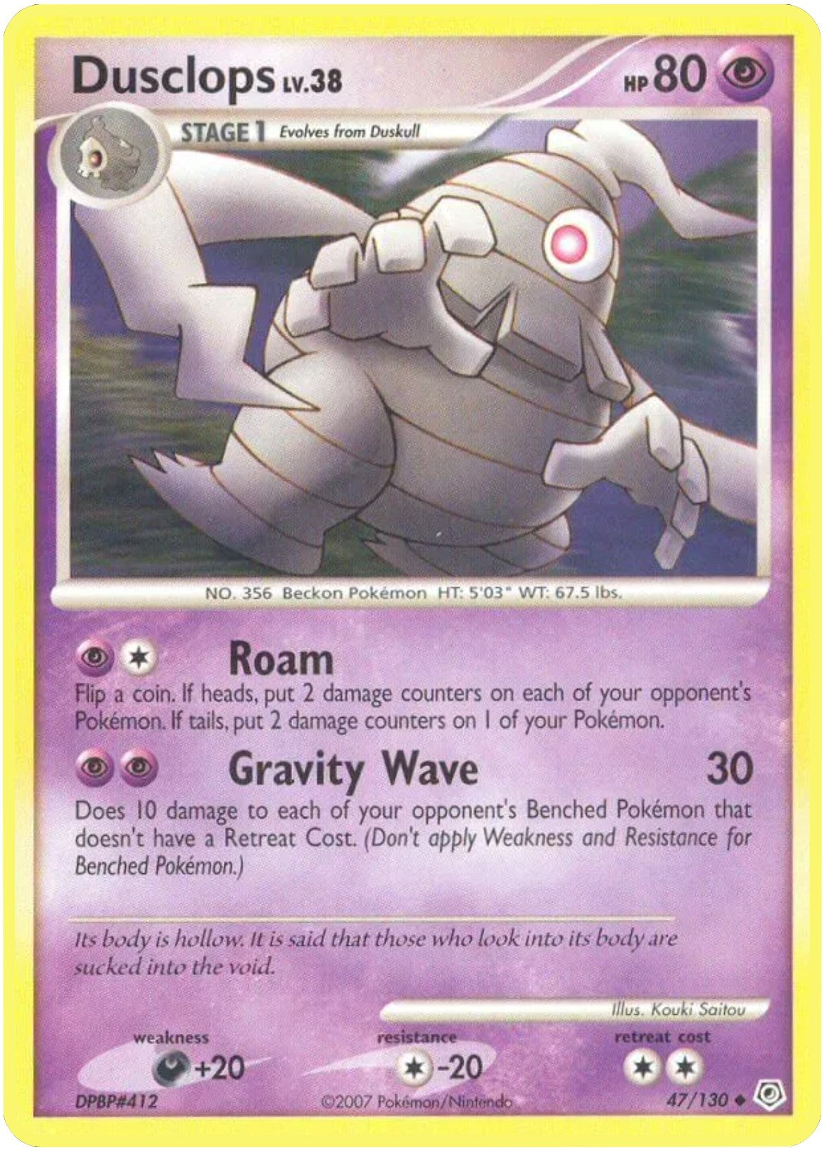Image for Dusclops (Diamond and Pearl) (47/130) - Pokemon