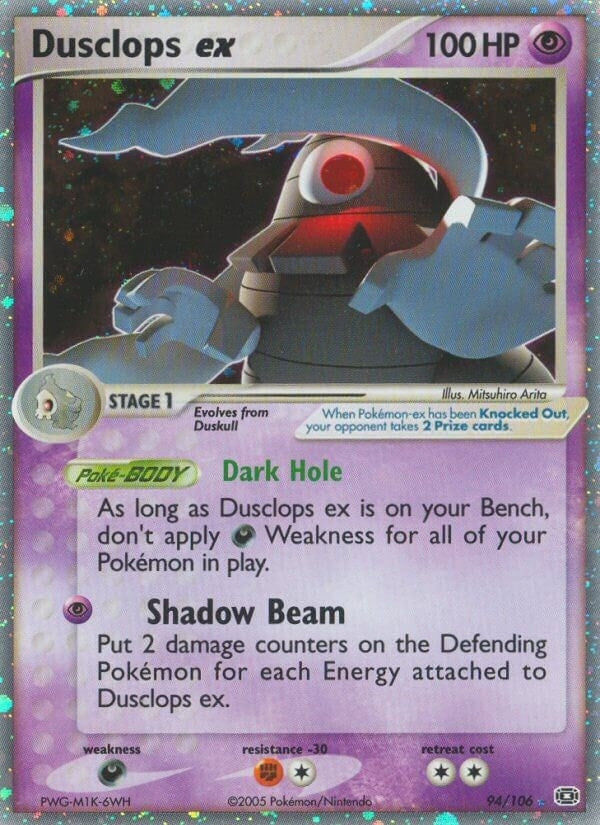 Image for Dusclops ex (Emerald) (94/106) - Pokemon