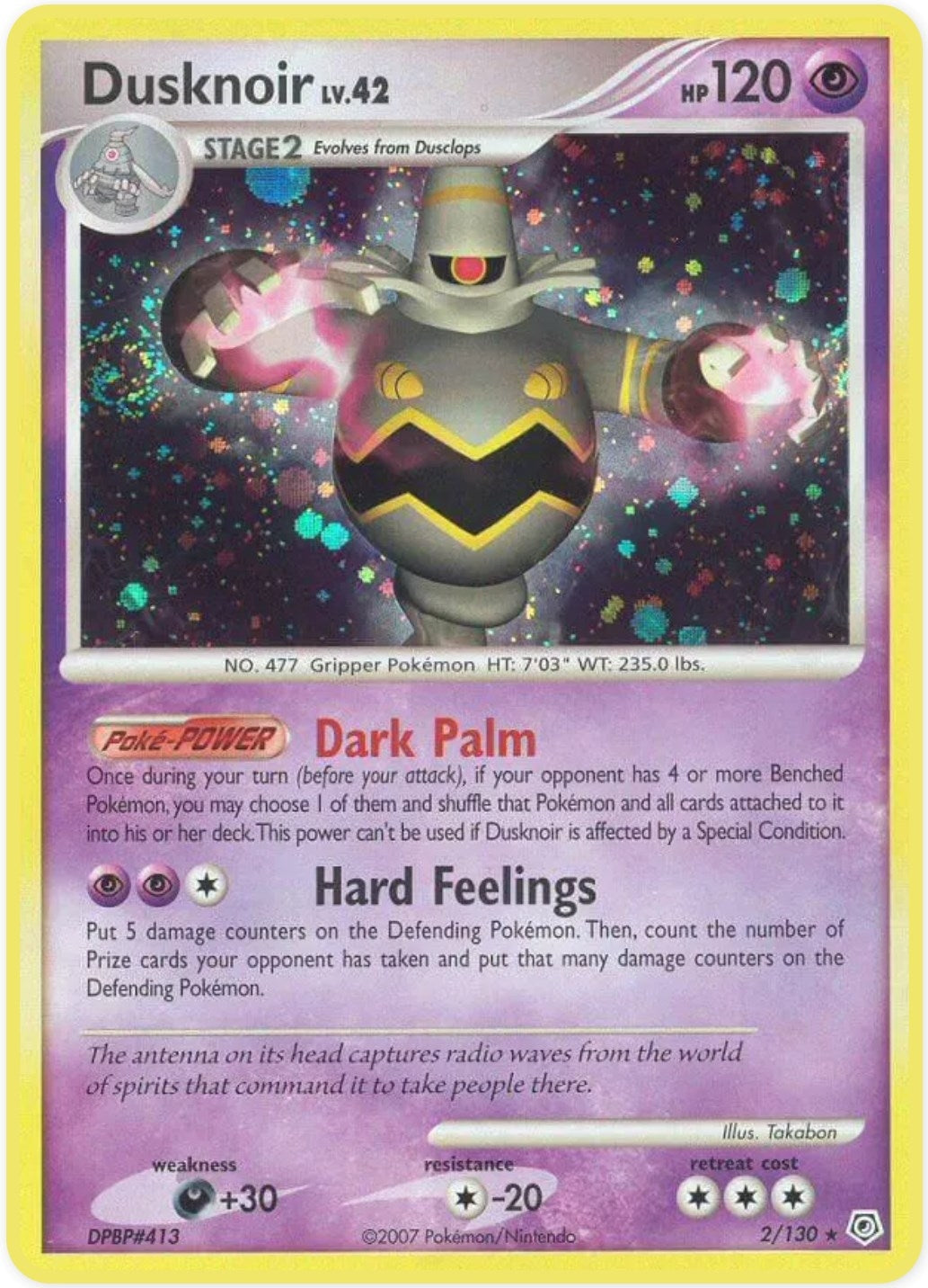 Image for Dusknoir (Diamond and Pearl) (2/130) - Pokemon