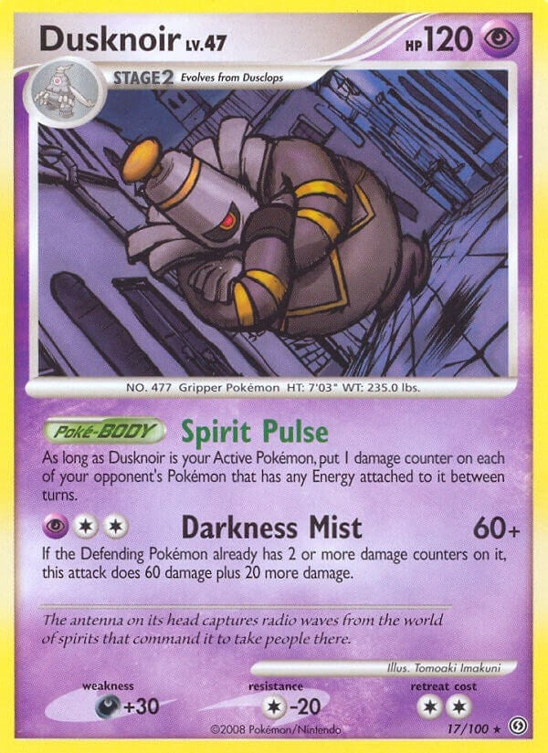 Image for Dusknoir (17) (Stormfront) (17/100) - Pokemon