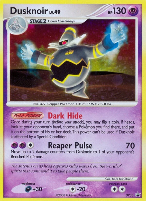 Image for Dusknoir - DP33 (Diamond and Pearl Promos) (DP33) - Pokemon