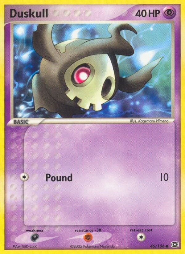 Image for Duskull (Emerald) (46/106) - Pokemon