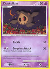 Image for Duskull (60) (Stormfront) (60/100) - Pokemon