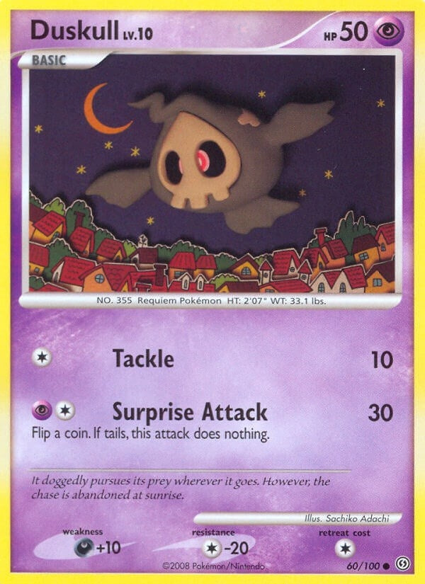 Image for Duskull (60) (Stormfront) (60/100) - Pokemon