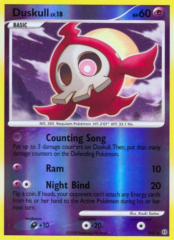 Image for Duskull (Shiny) (Stormfront) (SH2) - Pokemon