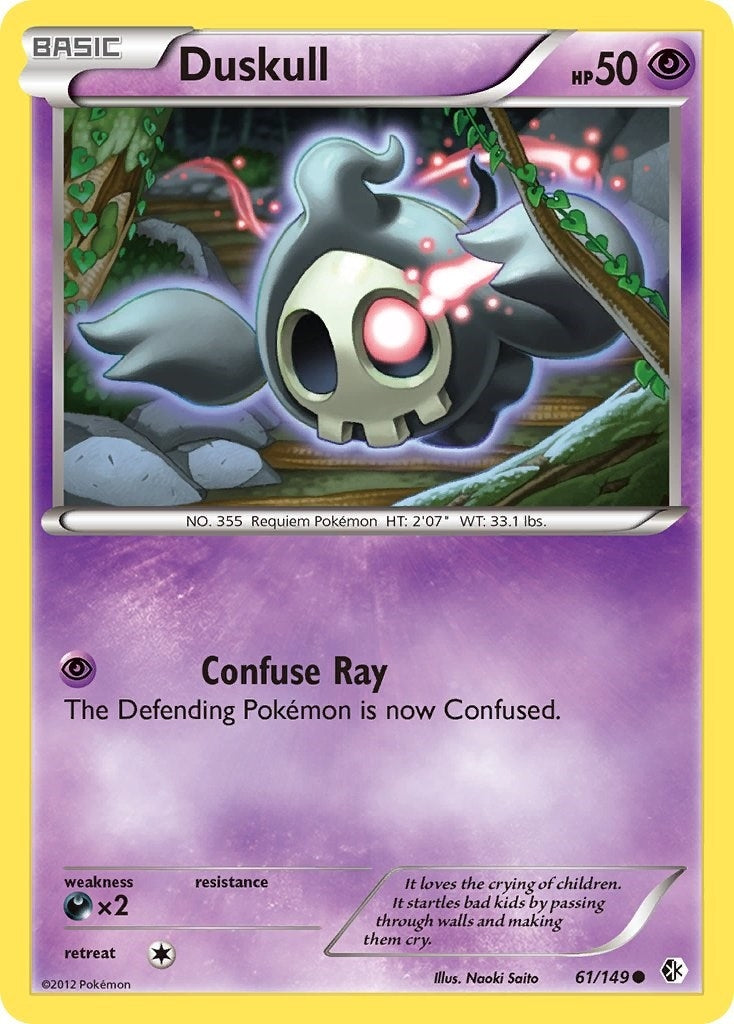 Image for Duskull (Boundaries Crossed) (61/149) - Pokemon