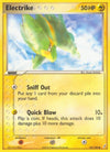 Image for Electrike (Crystal Guardians) (52/100) - Pokemon