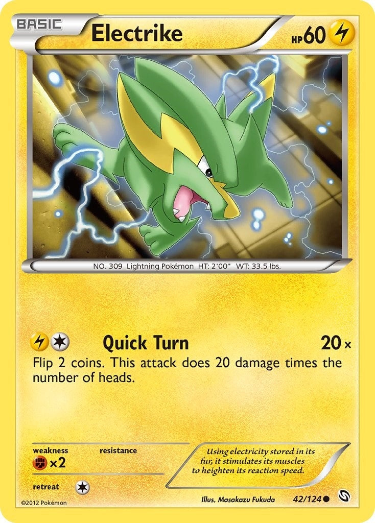 Image for Electrike (42) (Dragons Exalted) (42/124) - Pokemon