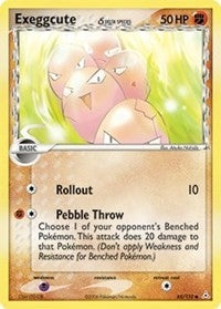 Image for Exeggcute (Delta Species) (Holon Phantoms) (65/110) - Pokemon