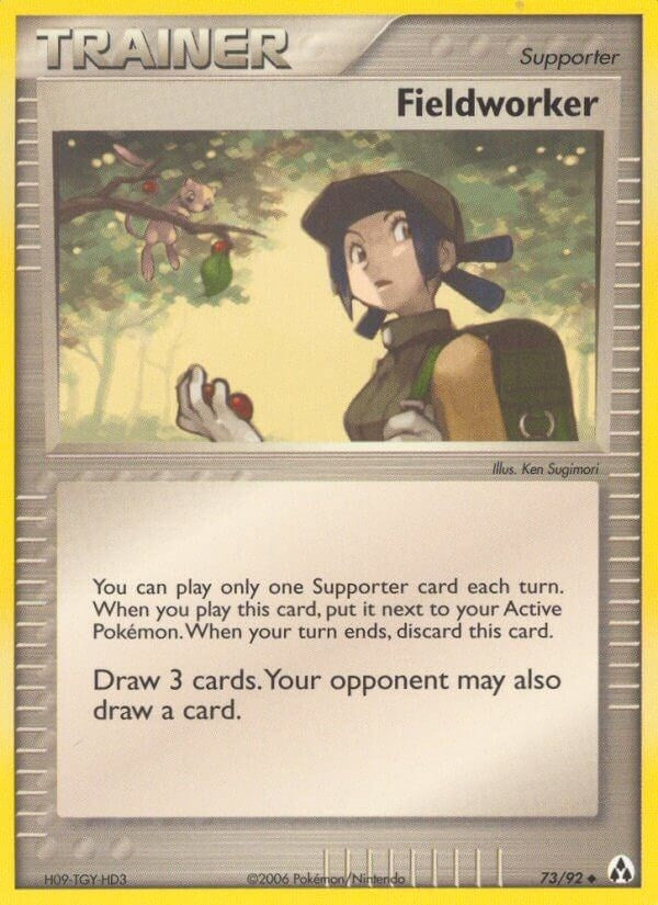 Image for Fieldworker (Legend Maker) (73/92) - Pokemon