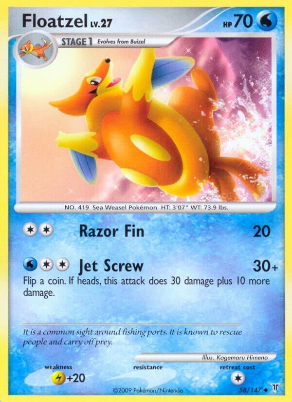 Image for Floatzel (Supreme Victors) (58) - Pokemon