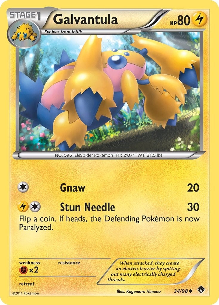 Image for Galvantula (Emerging Powers) (34/98) - Pokemon