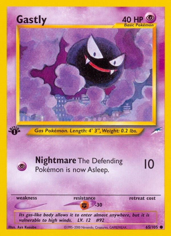 Image for Gastly (Neo Destiny) (065/105) - Pokemon