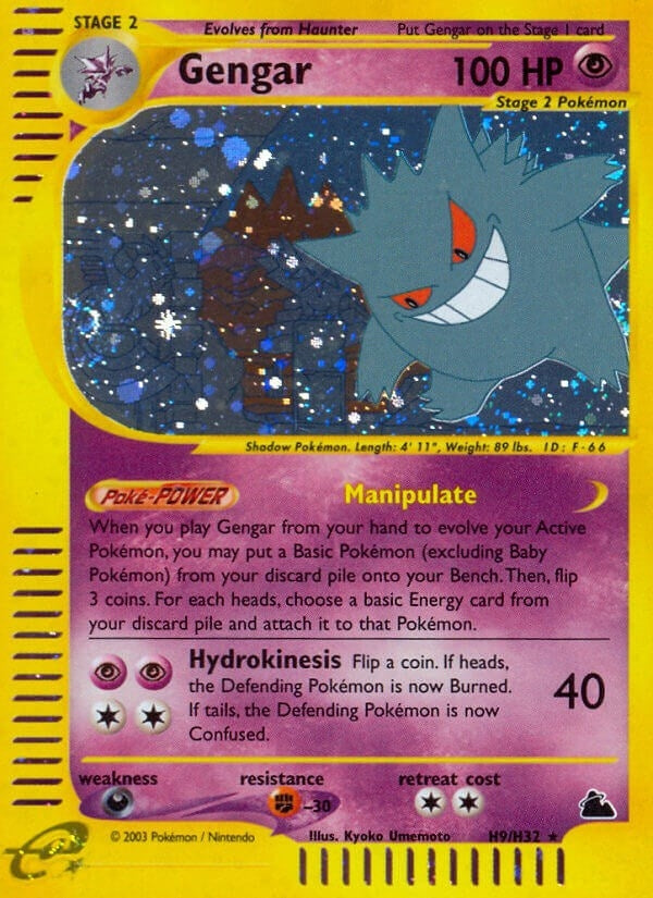 Image for Gengar (H9) (Skyridge) (H09/H32) - Pokemon