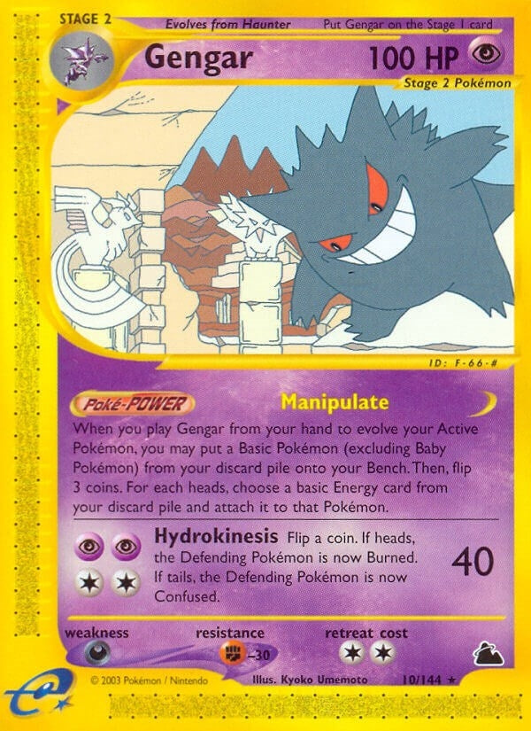 Image for Gengar (10) (Skyridge) (010/144) - Pokemon