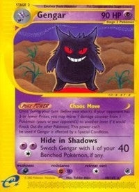 Image for Gengar (48) (Expedition) (048/165) - Pokemon