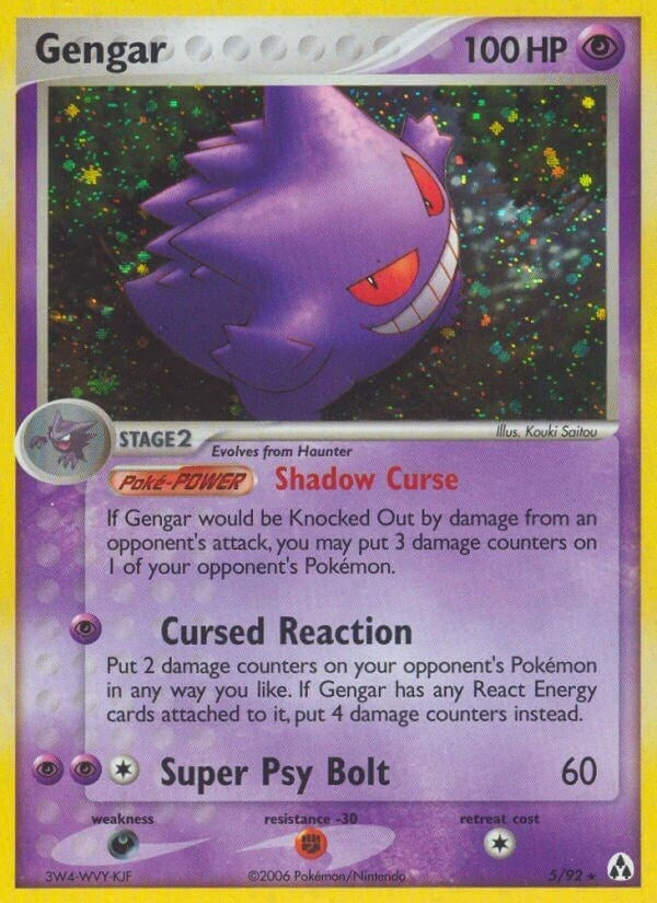 Image for Gengar (Legend Maker) (5/92) - Pokemon