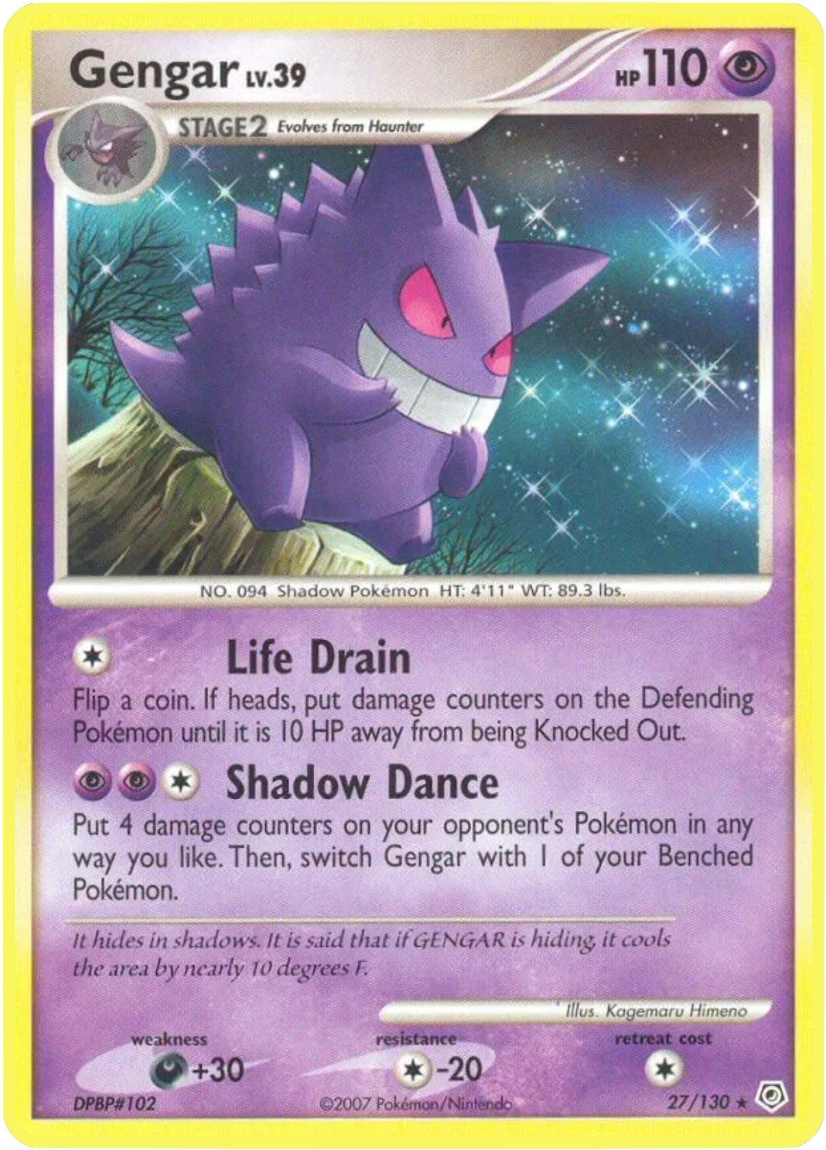 Image for Gengar (Diamond and Pearl) (27/130) - Pokemon