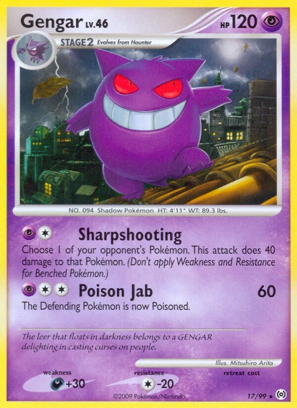 Image for Gengar (17) (Arceus) (17/99) - Pokemon