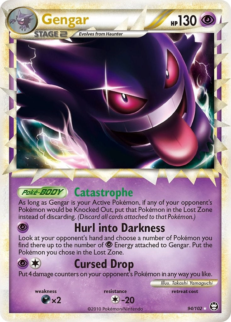 Image for Gengar (Prime) (Triumphant) (94/102) - Pokemon