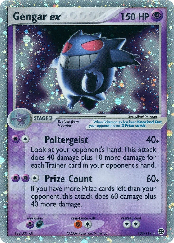 Image for Gengar ex (FireRed & LeafGreen) (108/112) - Pokemon
