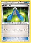 Image for Giant Cape (Dragons Exalted) (114/124) - Pokemon