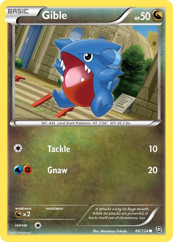 Image for Gible (86) (Dragons Exalted) (86/124) - Pokemon