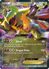 Image for Giratina EX (Dragons Exalted) (92/124) - Pokemon