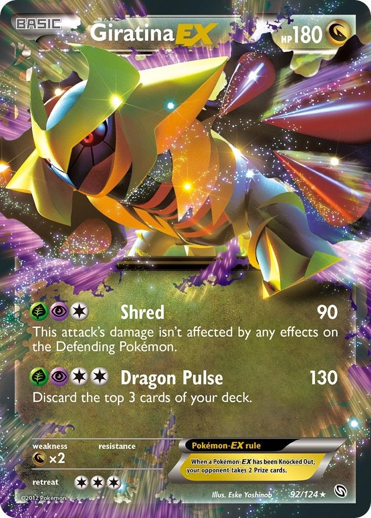 Image for Giratina EX (Dragons Exalted) (92/124) - Pokemon