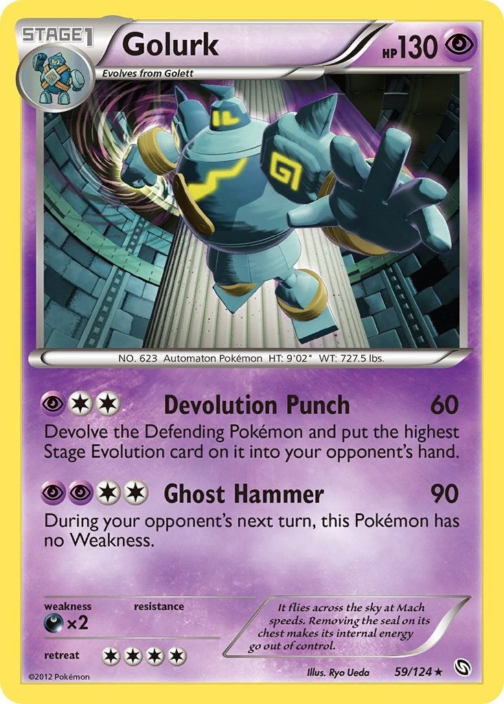 Image for Golurk (Dragons Exalted) (59/124) - Pokemon