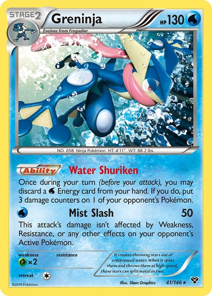 Image for Greninja (XY Base Set) (41/146) - Pokemon