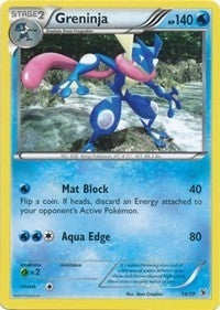 Image for Greninja (Kalos Starter Set) (14/39) - Pokemon