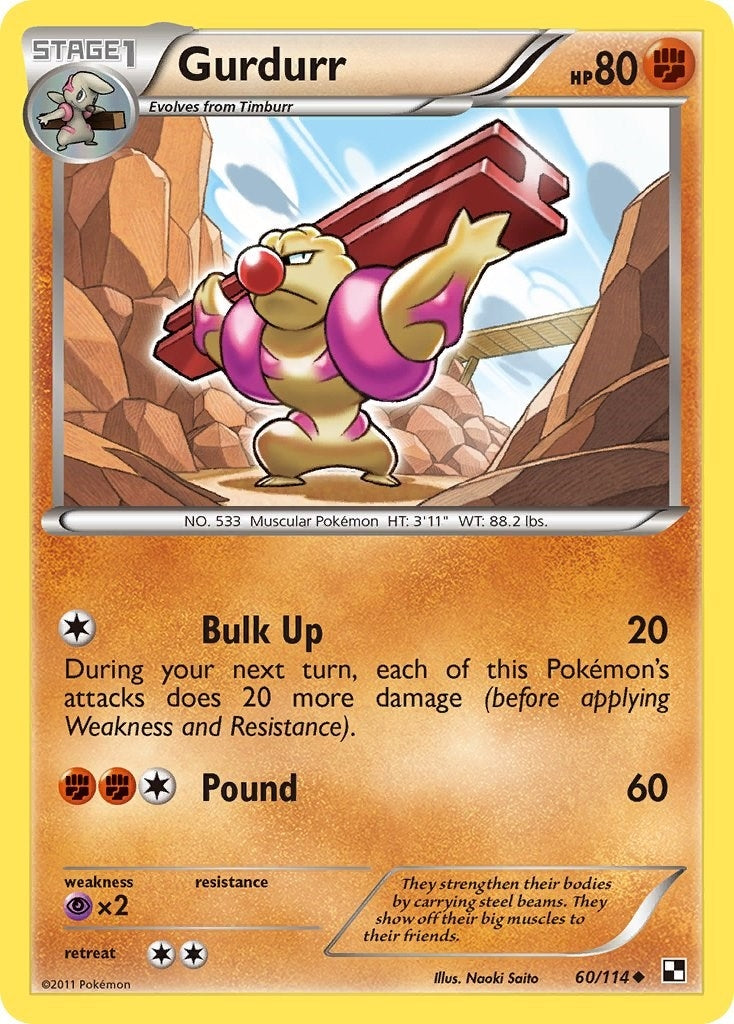 Image for Gurdurr (Black and White) (60/114) - Pokemon