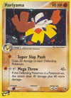 Image for Hariyama (Ruby and Sapphire) (8/109) - Pokemon