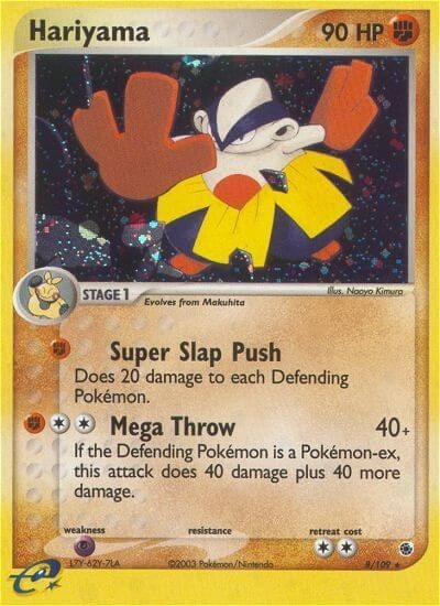Image for Hariyama (Ruby and Sapphire) (8/109) - Pokemon