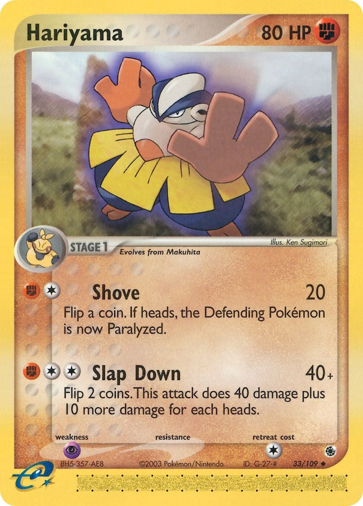 Image for Hariyama (Ruby and Sapphire) (33/109) - Pokemon