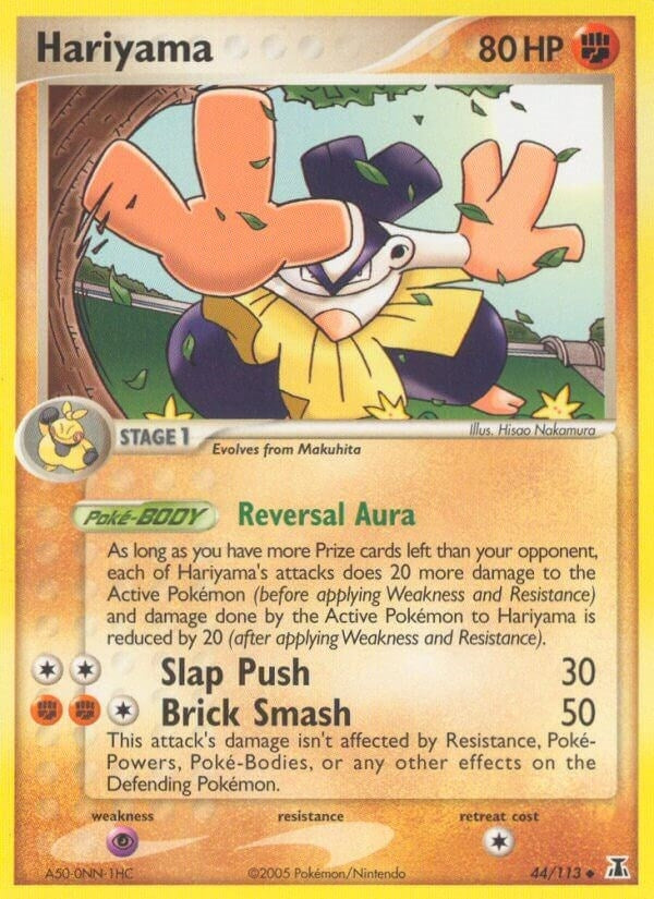 Image for Hariyama (Delta Species) (44/113) - Pokemon