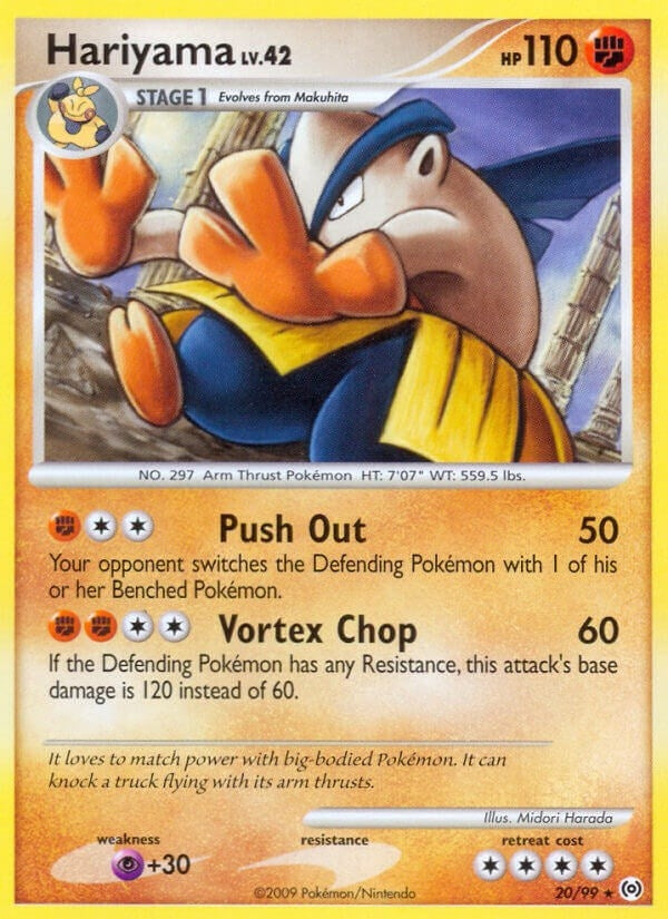 Image for Hariyama (Arceus) (20/99) - Pokemon