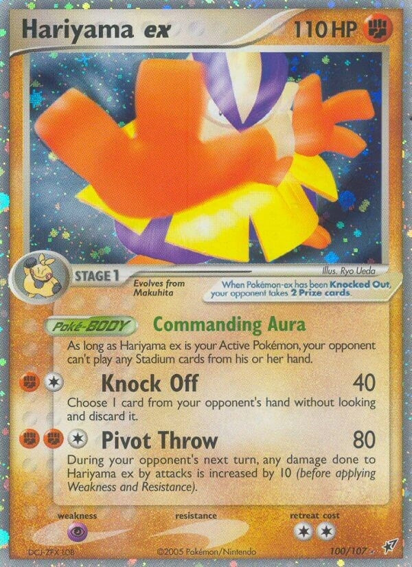 Image for Hariyama ex (Deoxys) (100/107) - Pokemon