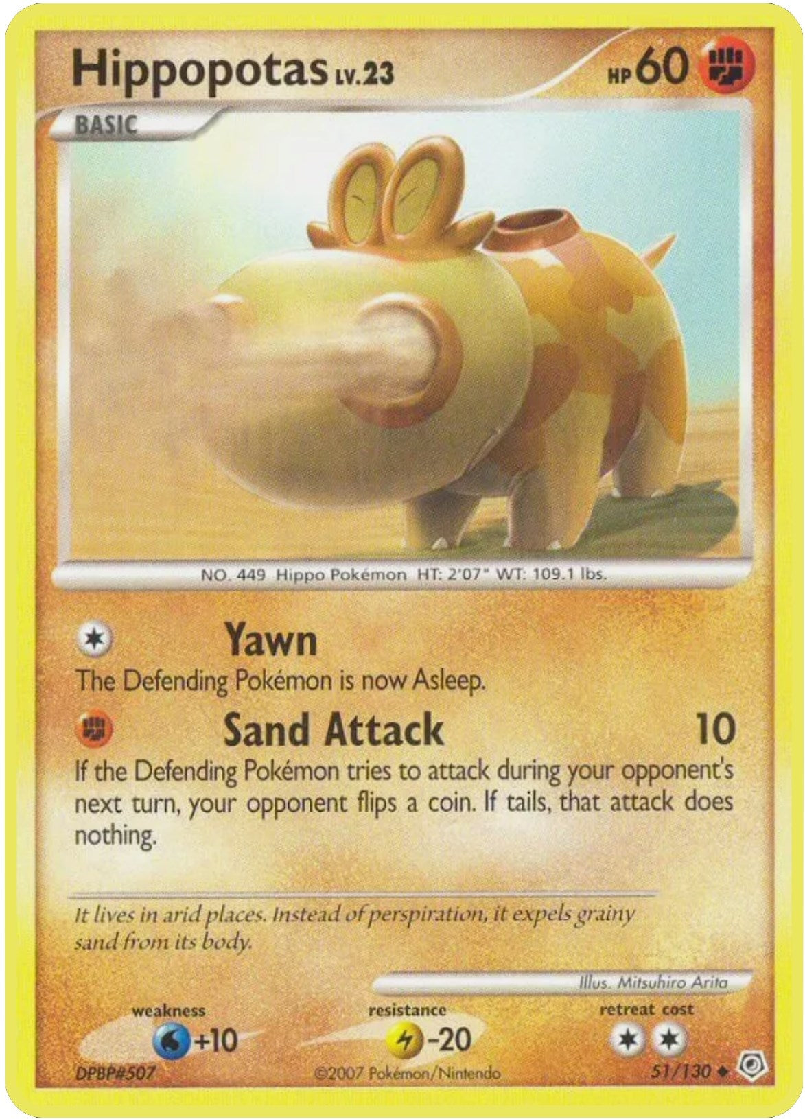 Image for Hippopotas (Diamond and Pearl) (51/130) - Pokemon